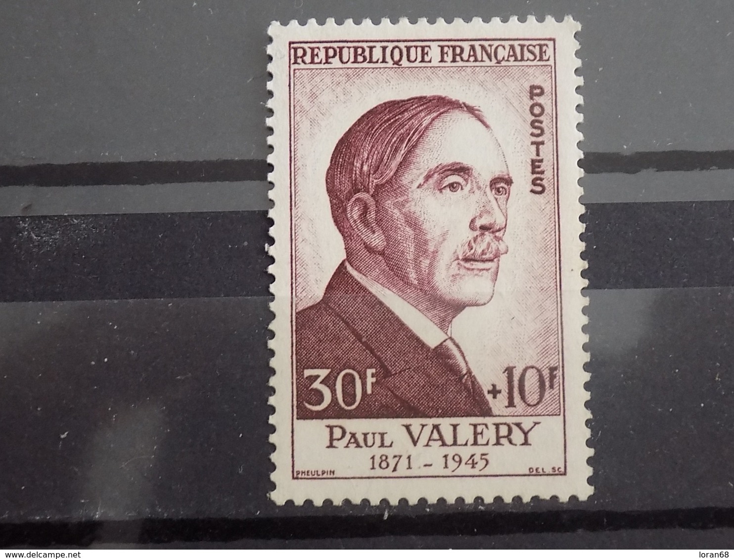 Timbre Neuf France 1954 : Paul Valéry - Neufs