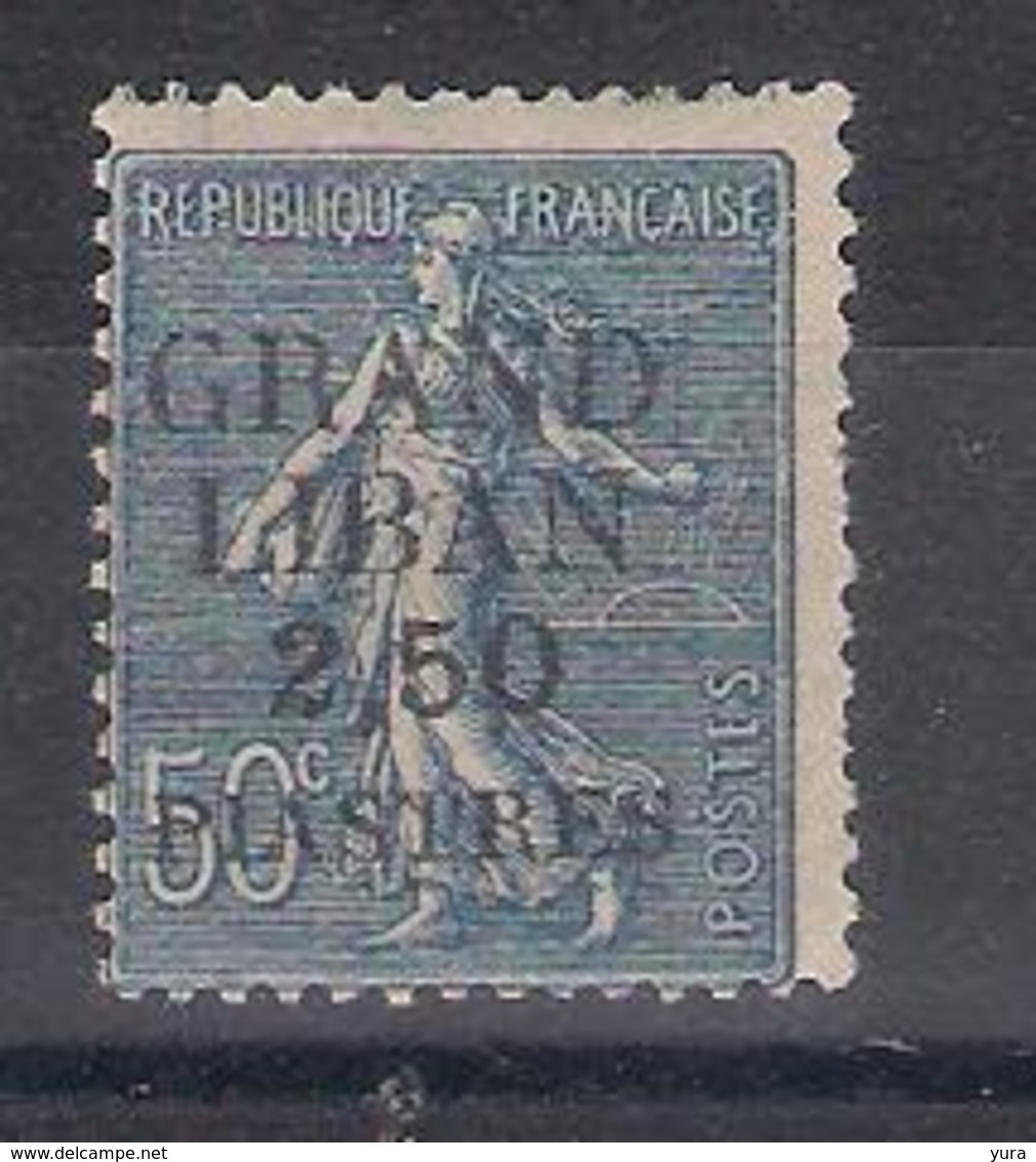 Great Lebanon Y/T Nr 9*  (a6p10) - Unused Stamps