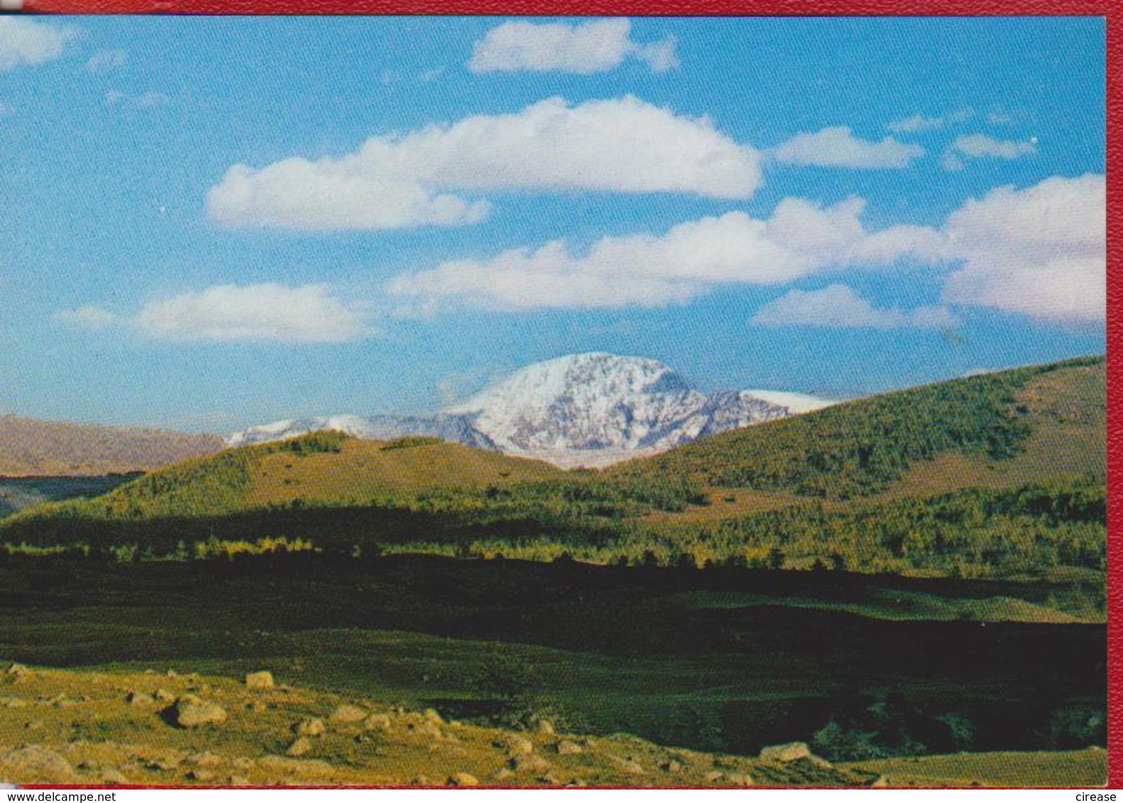 A MOUNTAIN SCENERY ZABHAN AIMAK MONGOLIA POSTCARD UNUSED - Mongolie