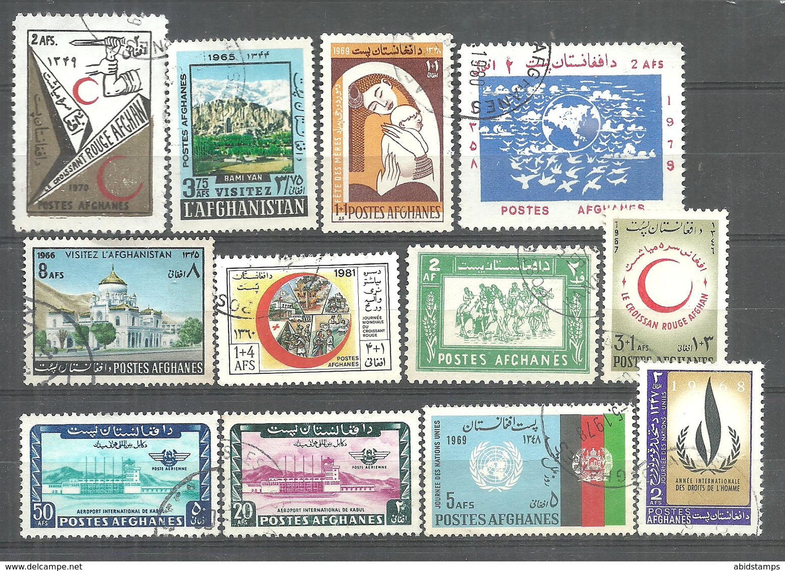 AFGHANISTAN USED STAMPS 12 DIFFERENT - Afghanistan