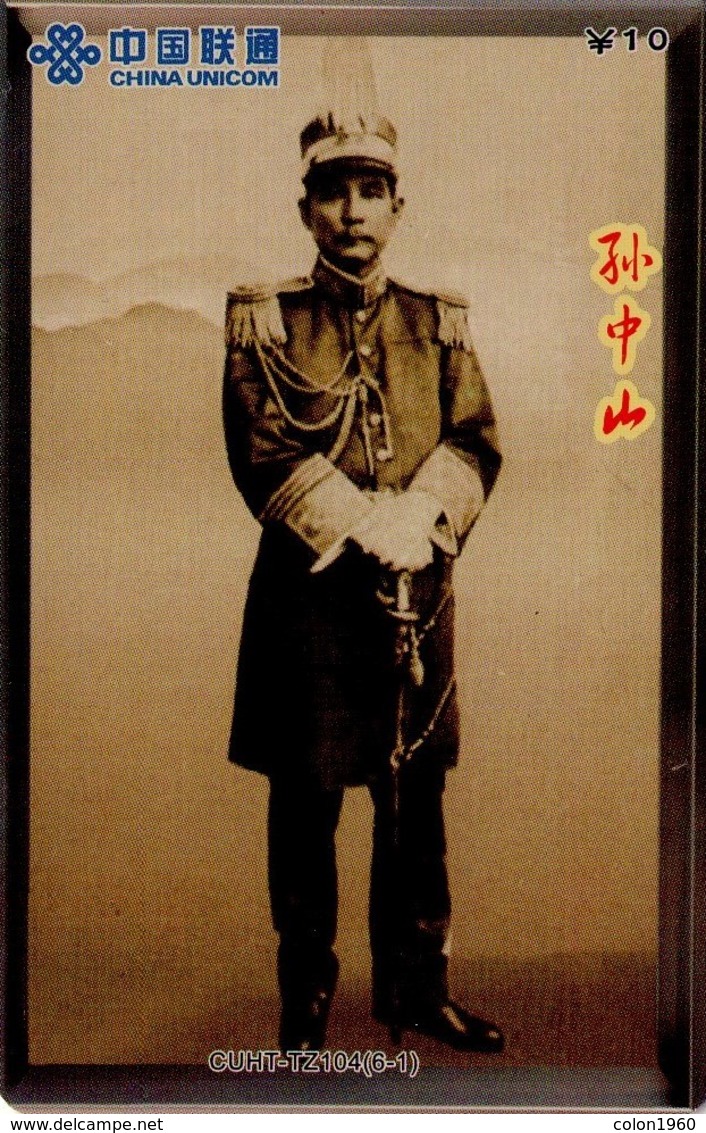 CHINA. CUHT-TZ104(6-1). MILITARY MAN. (148) - Armada