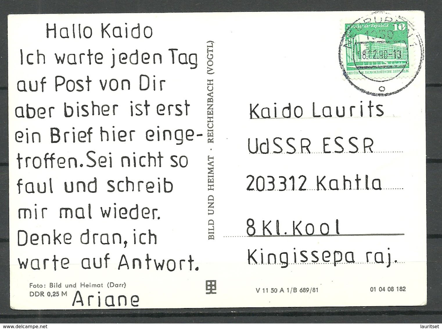 Deutschland Ansichtskarte BORK Kr. KYRITZ Konstum Gaststätte In Lellichow 1990 Gesendet, Mit Briefmarke - Kyritz