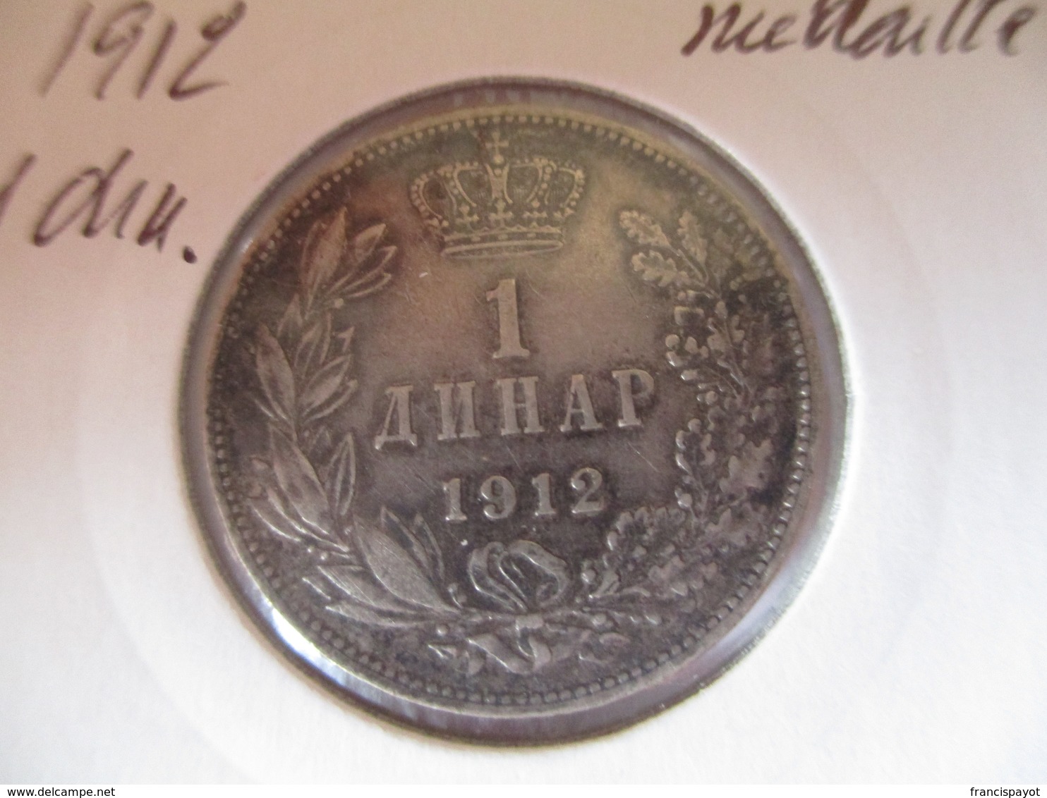 Serbie 1 Dinar 1912 - Servië