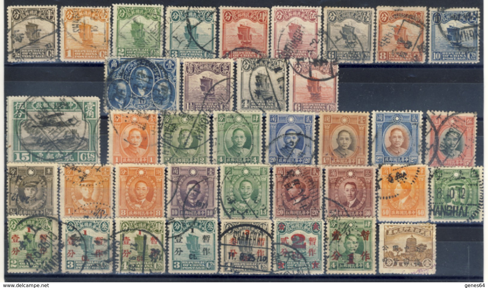 Cina - 1913/1937 - Lot Of 38 Canceled Postage Stamps (read Descriptions) One Photos - 1912-1949 Repubblica
