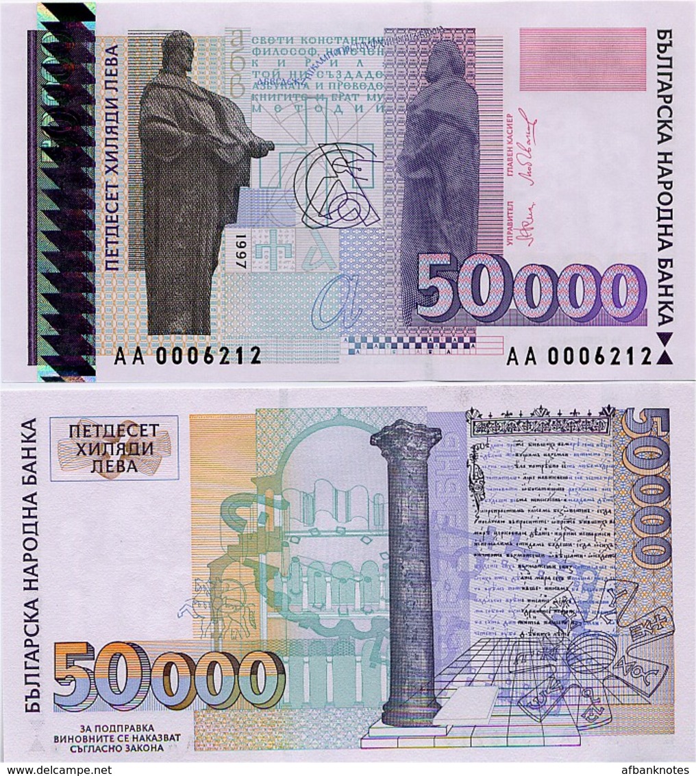 BULGARIA       50,000 Leva       P-113a       1997       UNC  [ 50000 ] - Bulgarie