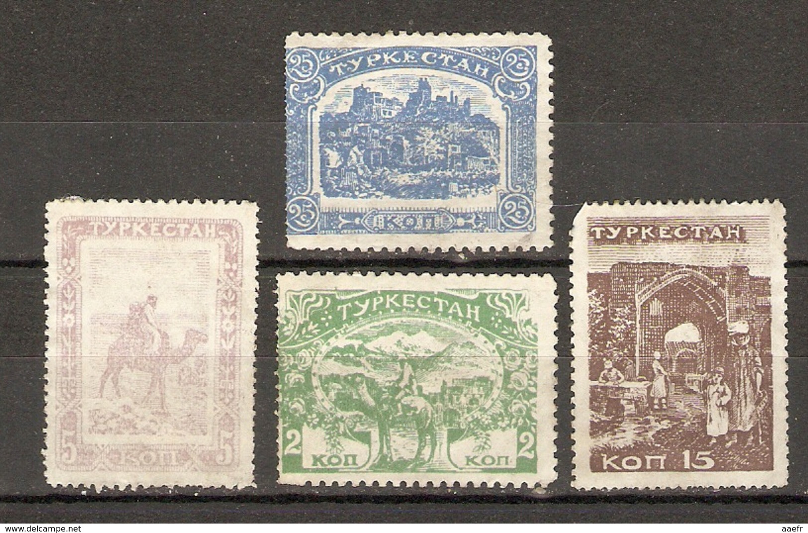 Turkestan, République Soviétique 1921 - Petit Lot De 4 NSG° - Used Stamps