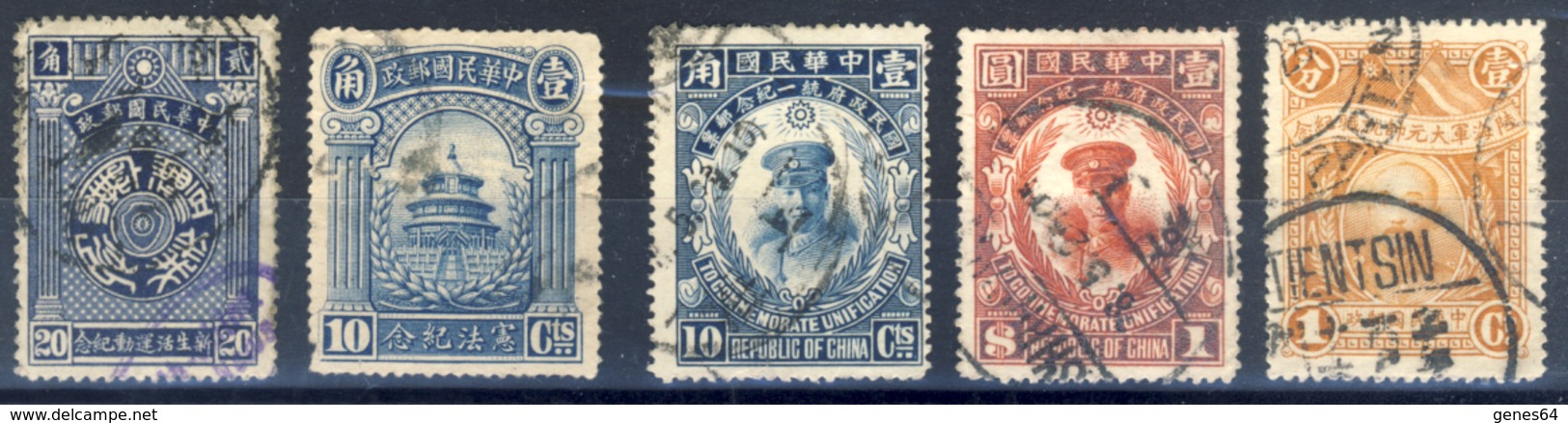 Cina - 1923-Lot Of Five Commemorations Canceled (read Descriptions) One Photos - 1912-1949 République