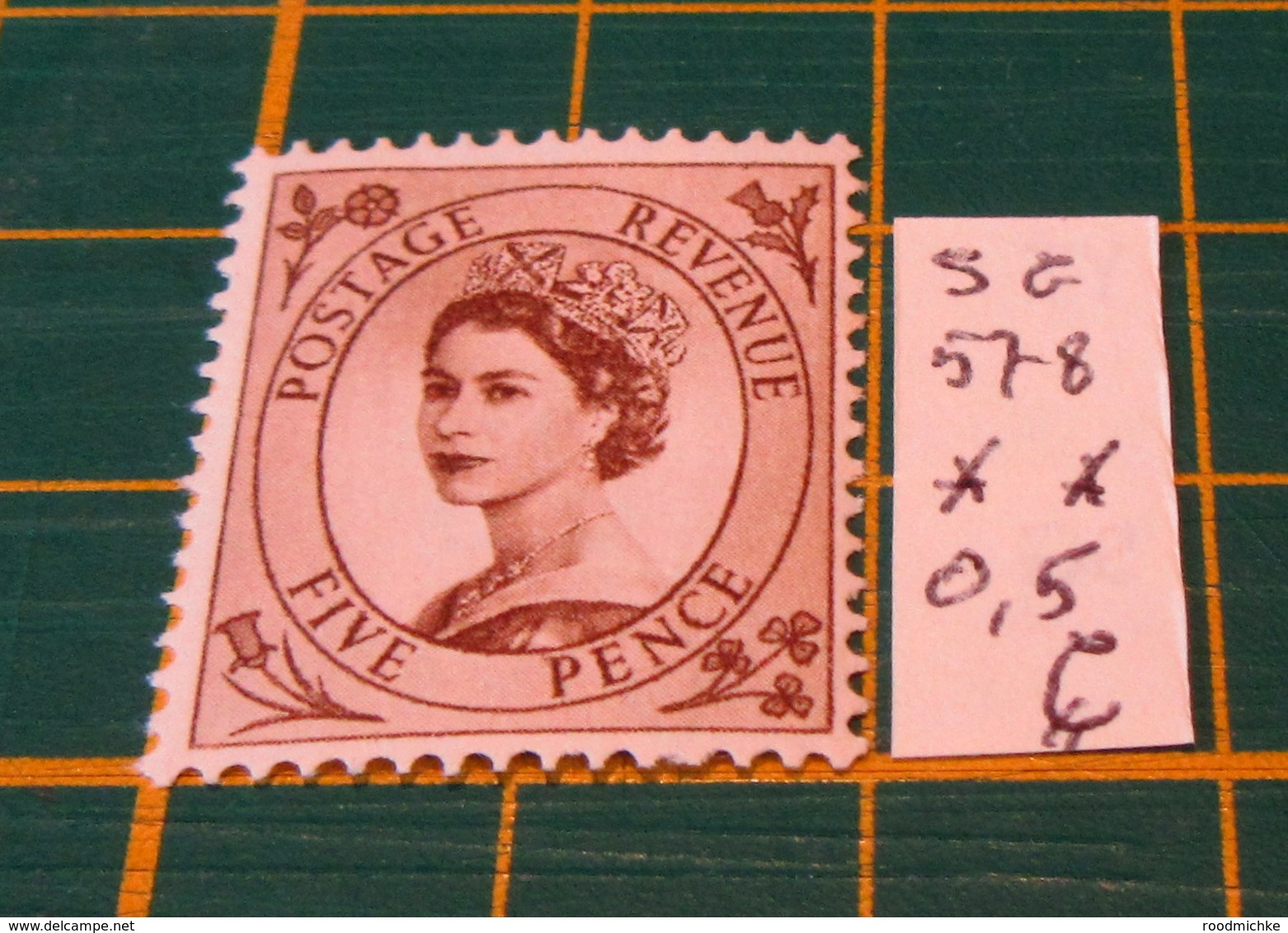 G B  ER Wkm 179 Year1958 SG578 - Unused Stamps