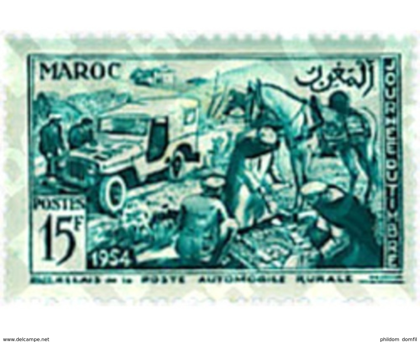 Ref. 44023 * MNH * - MOROCCO. 1954. STAMP DAY . DIA DEL SELLO - Unused Stamps