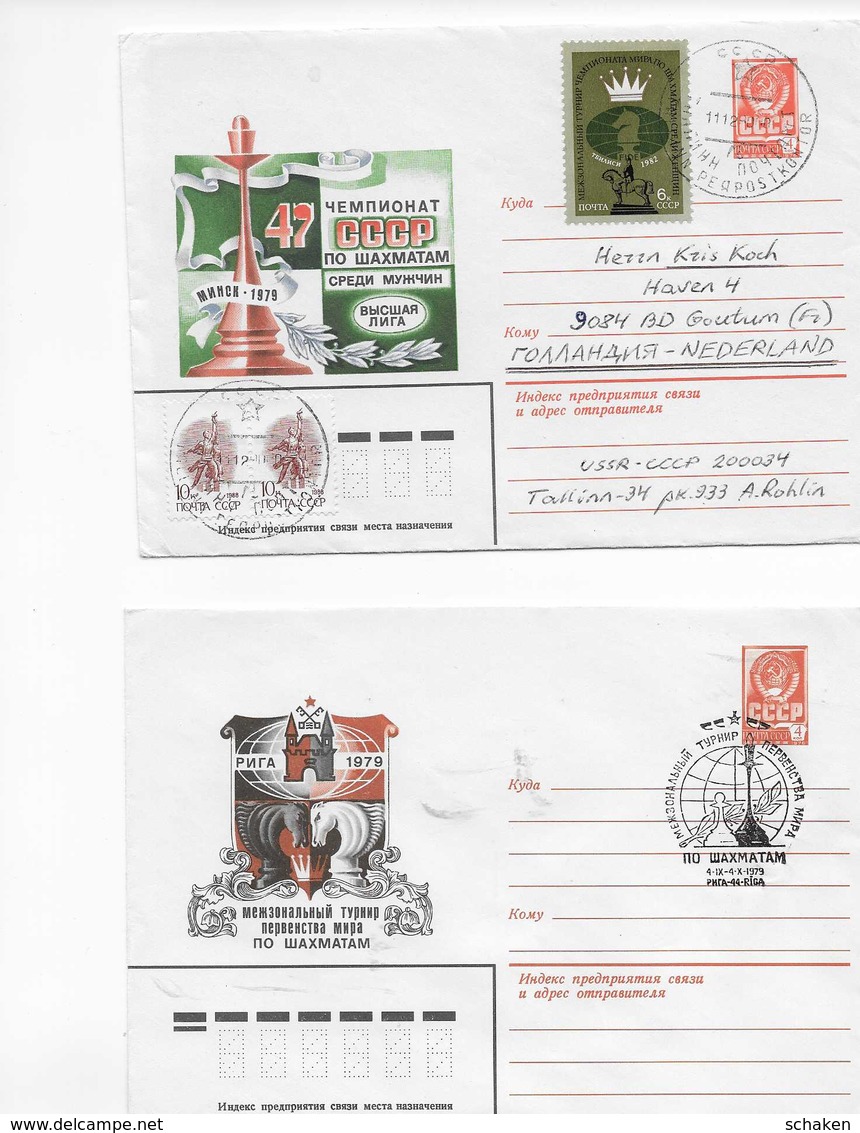 USSR; chess; nice collection of more then 90 different chess cancels; all on scan; see description