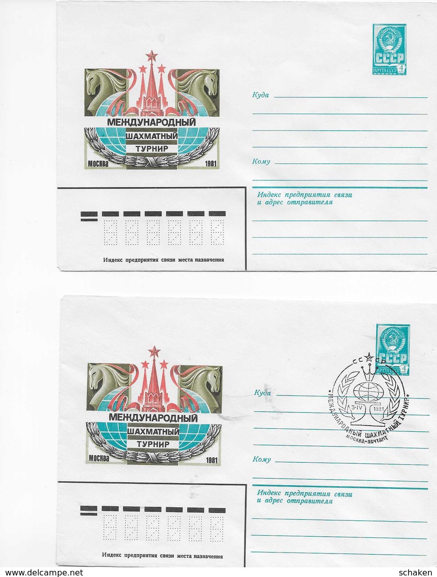 USSR; chess; nice collection of more then 90 different chess cancels; all on scan; see description