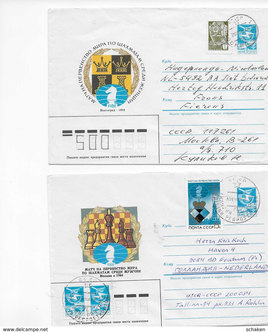 USSR; chess; nice collection of more then 90 different chess cancels; all on scan; see description