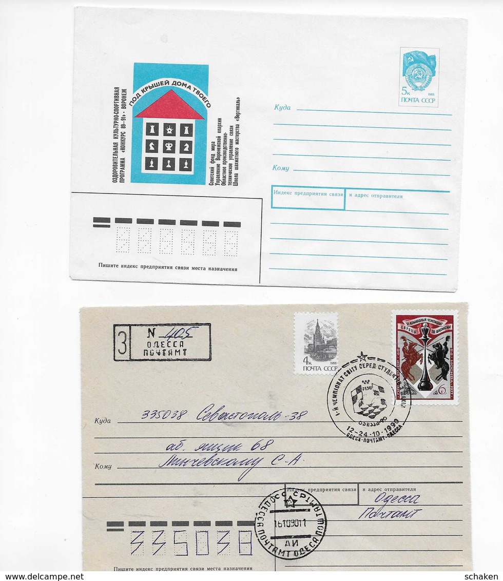 USSR; chess; nice collection of more then 90 different chess cancels; all on scan; see description