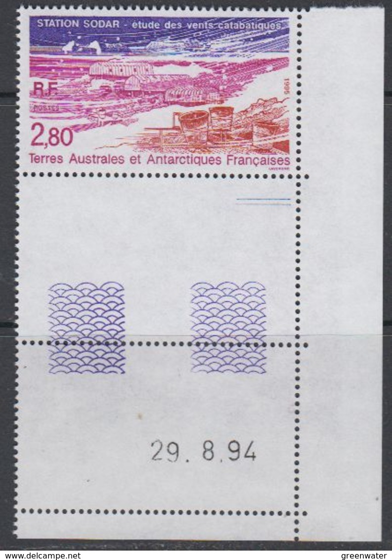 TAAF 1995 Station Sodar 1v (corner, Printing Date) ** Mnh (40893J) - Unused Stamps