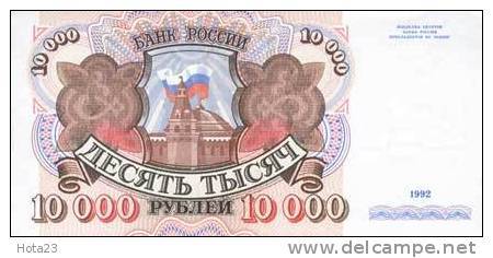 Russie - 10 000 Roubles - 1992 - UNC - Russie