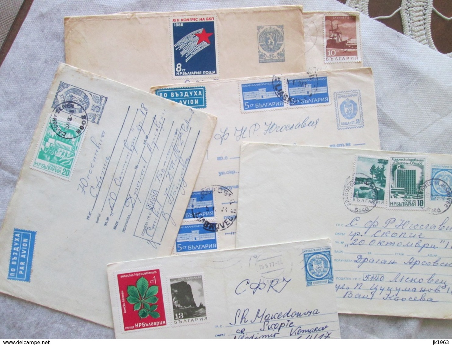 BIG LOT, 300+ COVERS, POSTCARDS, TELEGRAMS; 1500+WORLDWIDE STAMPS, AND OTHER, SEE 69 PHOTOS