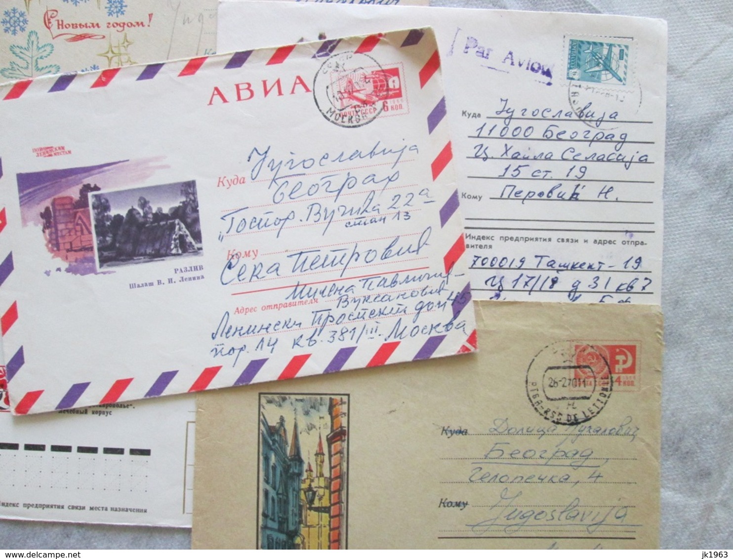 BIG LOT, 300+ COVERS, POSTCARDS, TELEGRAMS; 1500+WORLDWIDE STAMPS, AND OTHER, SEE 69 PHOTOS