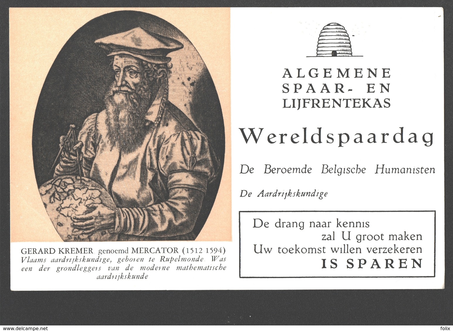 Vloeipapier / Buvard - Algemene Spaar- En Lijfrentekas (ASLK) Wereldspaardag - Gerard Kremer / Mercator, Aardrijkskundig - Banque & Assurance