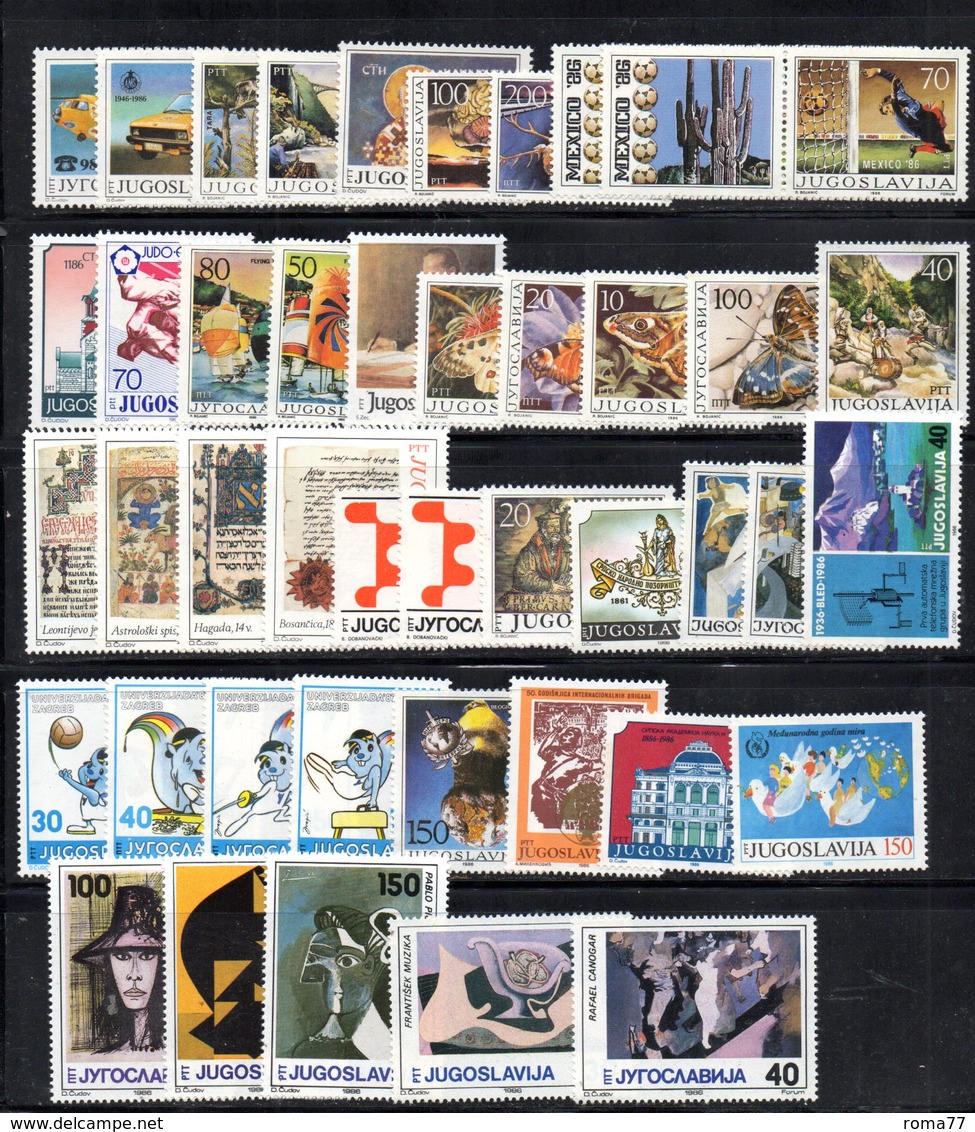 YUG1986 - YUGOSLAVIA 1986, L'annata Di Commemorativi Senza BF : Composizione Come Da Scan ***  MNH - Annate Complete