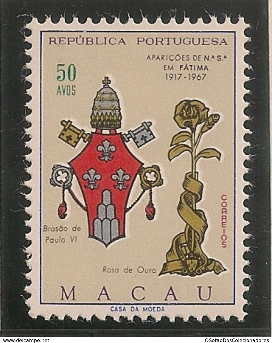 Macau Portugal China Chine 1967 - Cinquentenário Das Aparições De Nossa Senhora Em Fatima - MNH/Neuf - Neufs