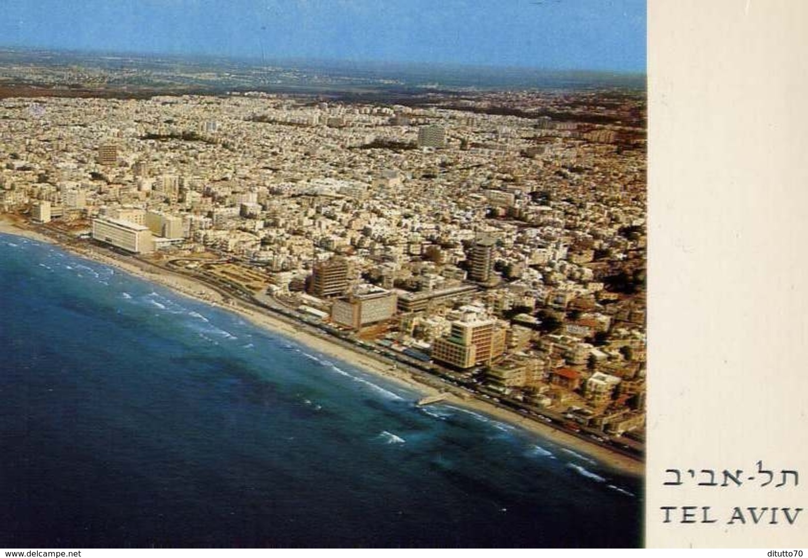 Tel Aviv - Partial View From The Air - Formato Grande Viaggiata – E 7 - Non Classificati