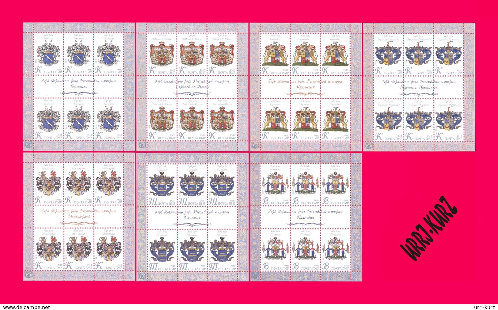 TRANSNISTRIA 2018 Heraldry Coats Of Arms Crests Of Outstanding Noble & Princely Families Of Russia Empire 7 M-s MNH - Stamps