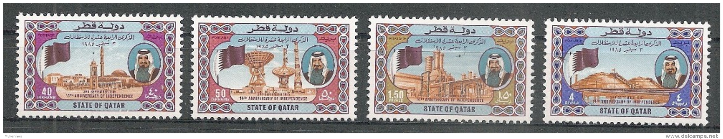 Qatar - 1985 - Série 14e Anniv. De L'Indépendance - N/O - Qatar