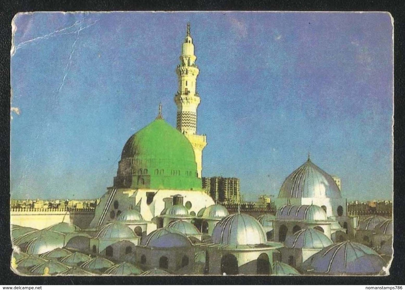 Saudi Arabia Pilgrimage Card Picture Postcard Holy Mosque Medina  Madina View Card  AS PER SCAN - Arabie Saoudite