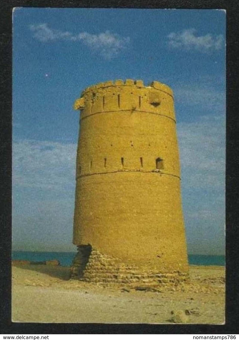 United Arab Emirates UAE Sharjah Picture Postcard Al Khan Fort Sharjah View Card - Dubai