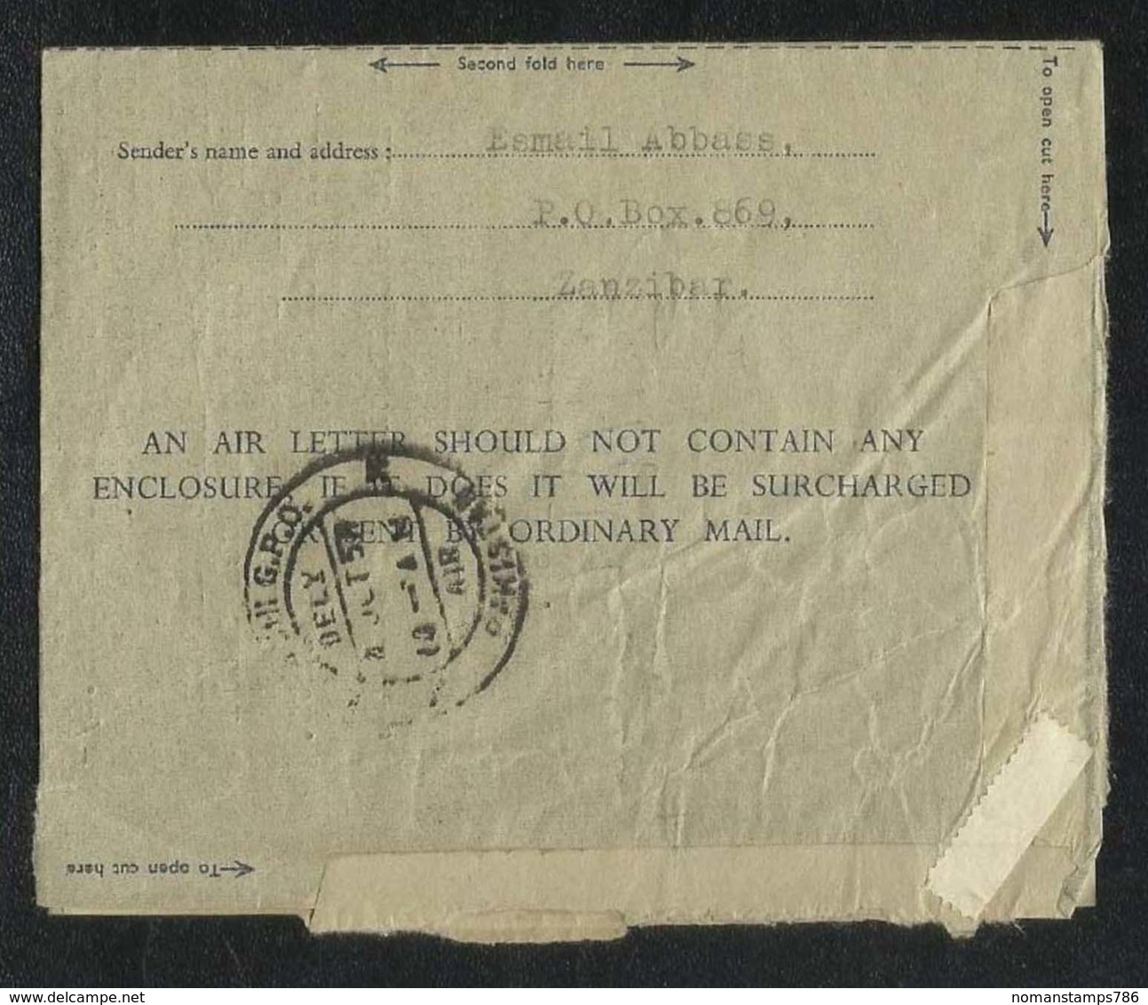 Zanzibar 1957 Air Mail Postal Used Aerogramme Cover With Stamps Zanzibar To Pakistan - Zanzibar (...-1963)