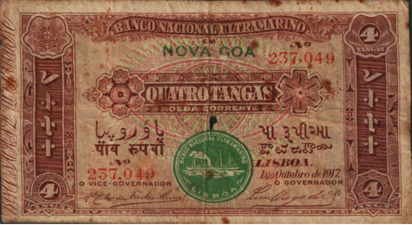 CÉDULA DE 4 TANGAS-NOVA GOA-Nº.237,049-1 DE OUTUBRO 1917- - India