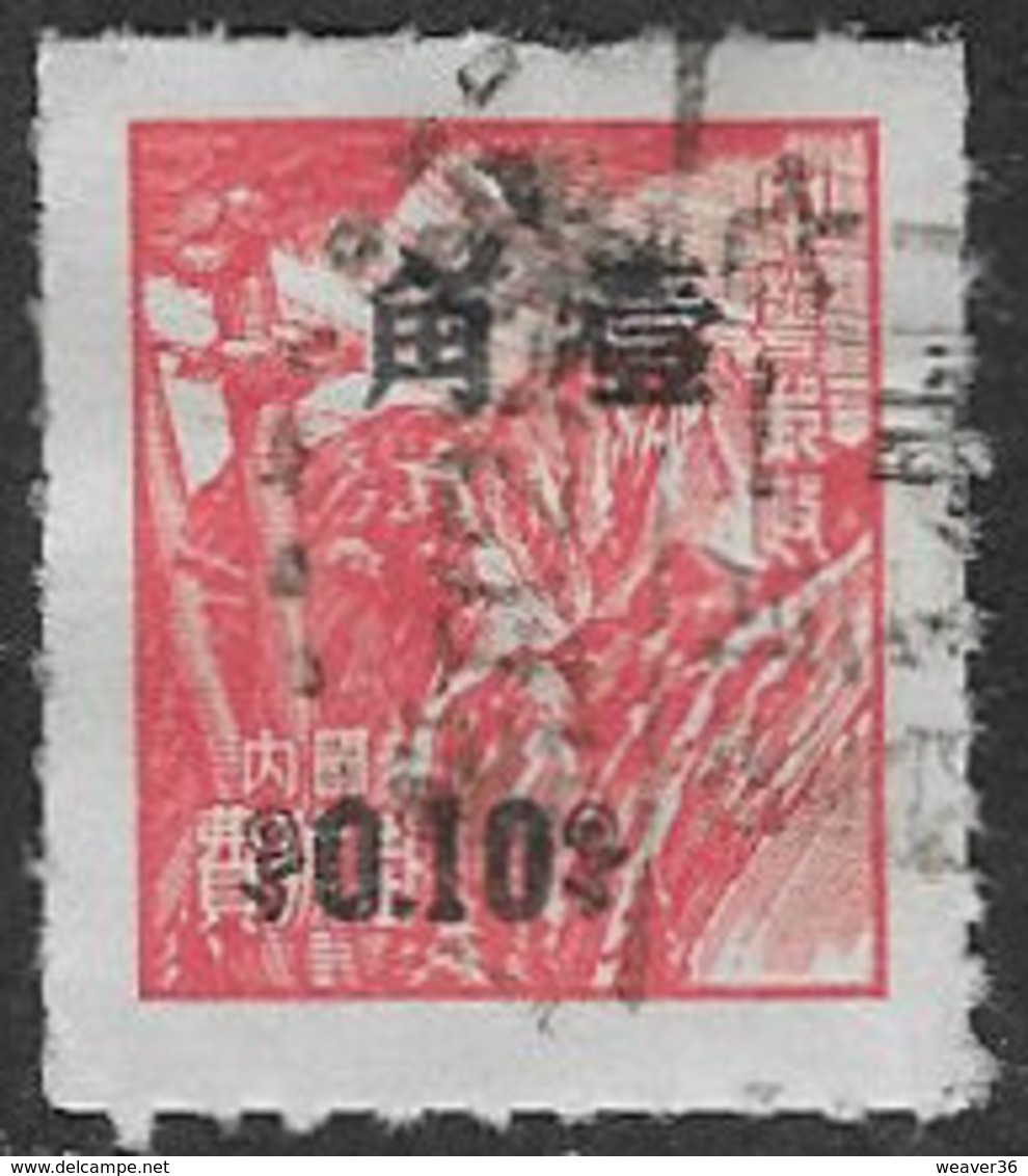 China (Taiwan) SG243 1956 Definitive 10c On (-) Good/fine Used [38/31471/8D] - Usati