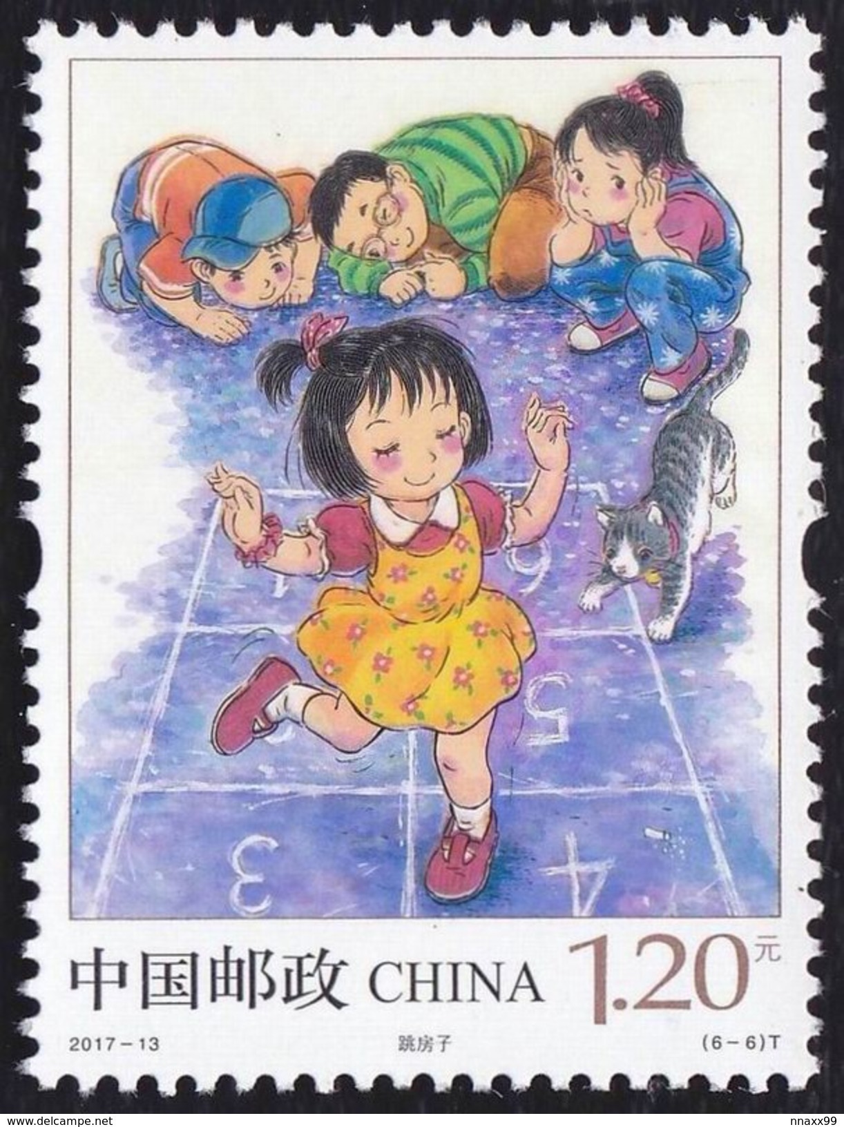 China 2017-13 (6-6)T Children's Games -- Hopscotch, Cat, Mint (1V) - Domestic Cats