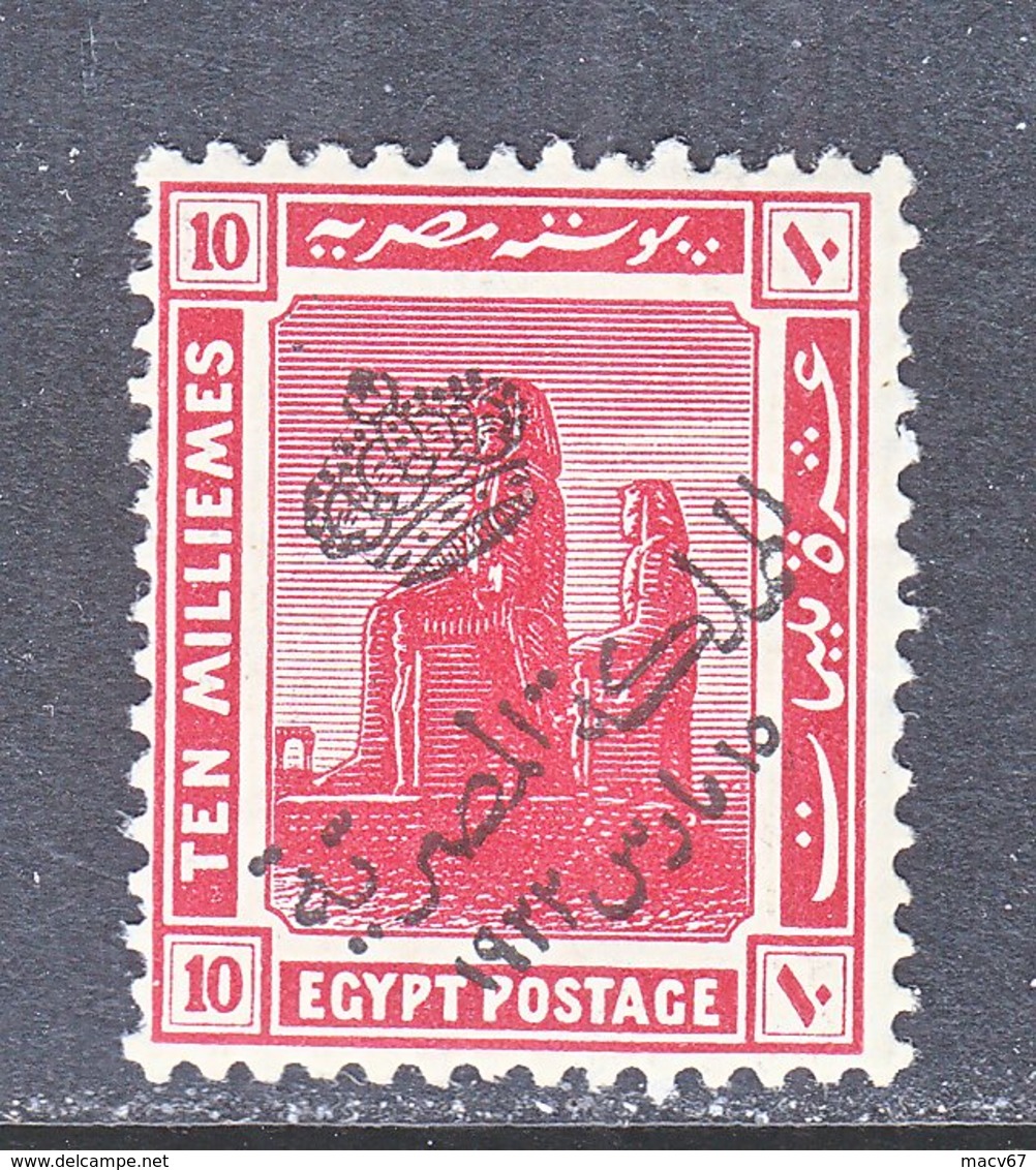 EGYPT  83     *   1922  Issue - Neufs