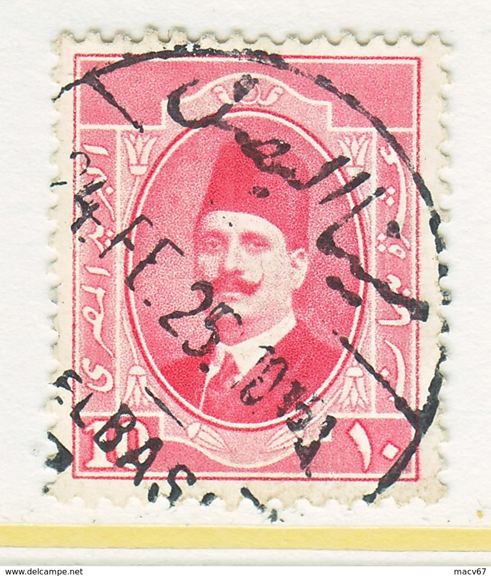 EGYPT  97     (o)   1923-4  Issue - Used Stamps