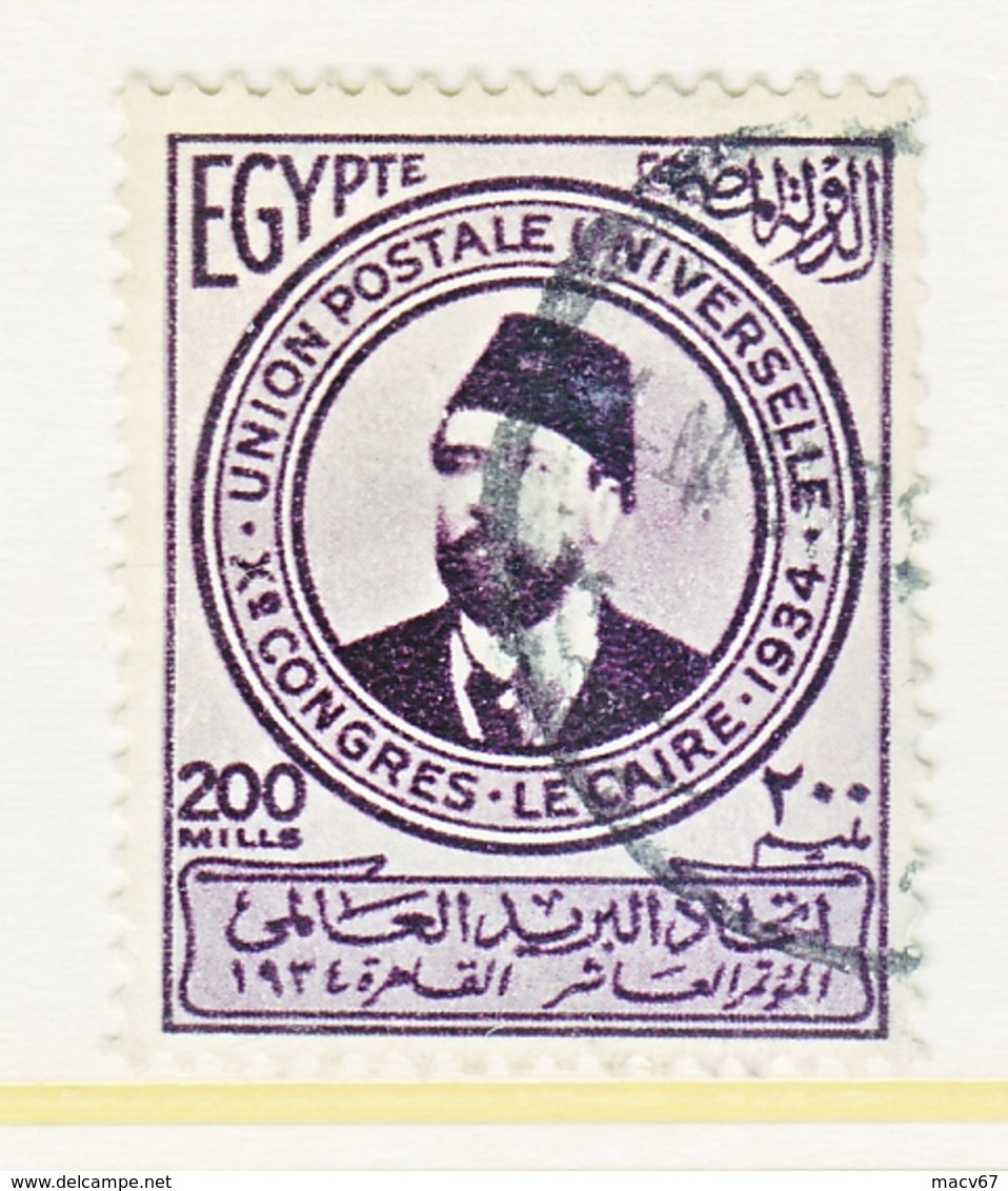 EGYPT  188  (o)   1934  Issue - Used Stamps