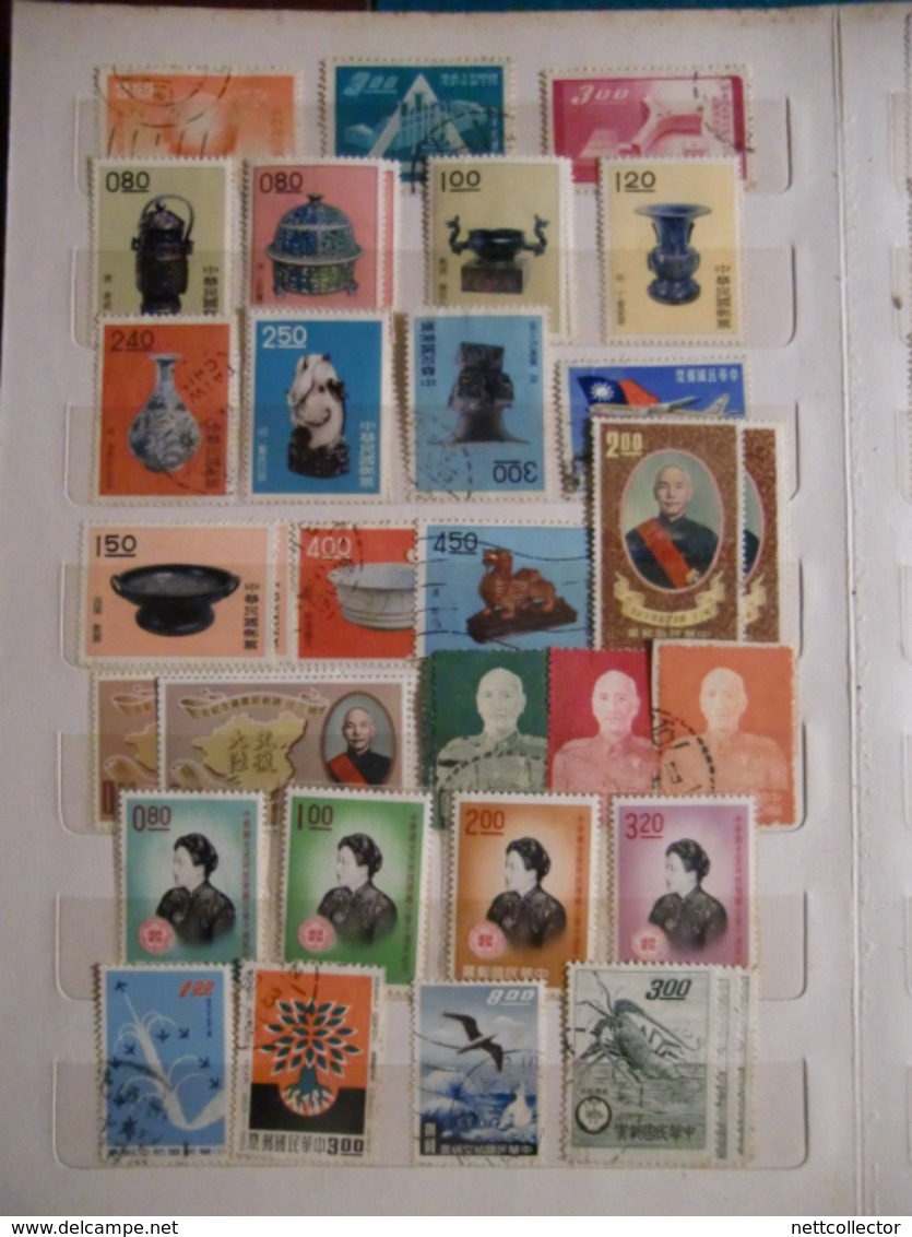 CHINE RARE  COLLECTION TIMBRES  CLASSIQUES & SEMI MODERNES