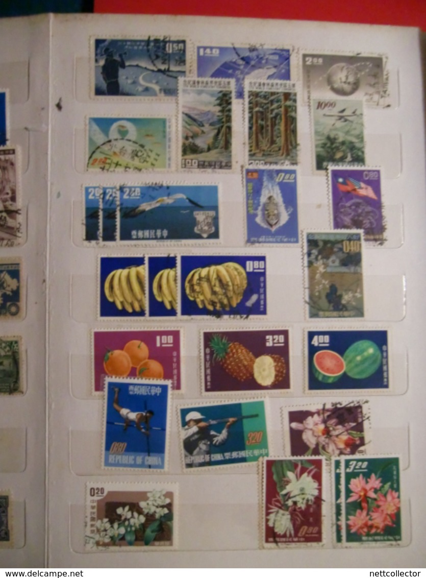 CHINE RARE  COLLECTION TIMBRES  CLASSIQUES & SEMI MODERNES