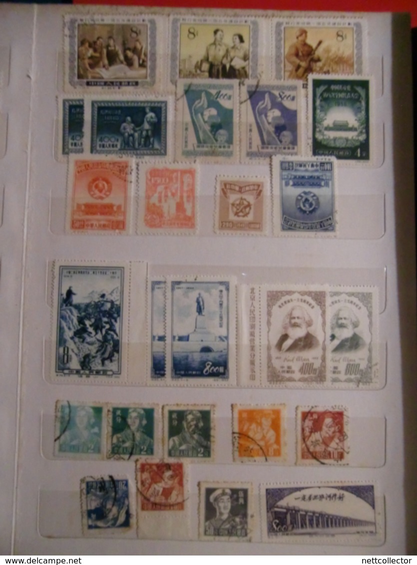 CHINE RARE  COLLECTION TIMBRES  CLASSIQUES & SEMI MODERNES