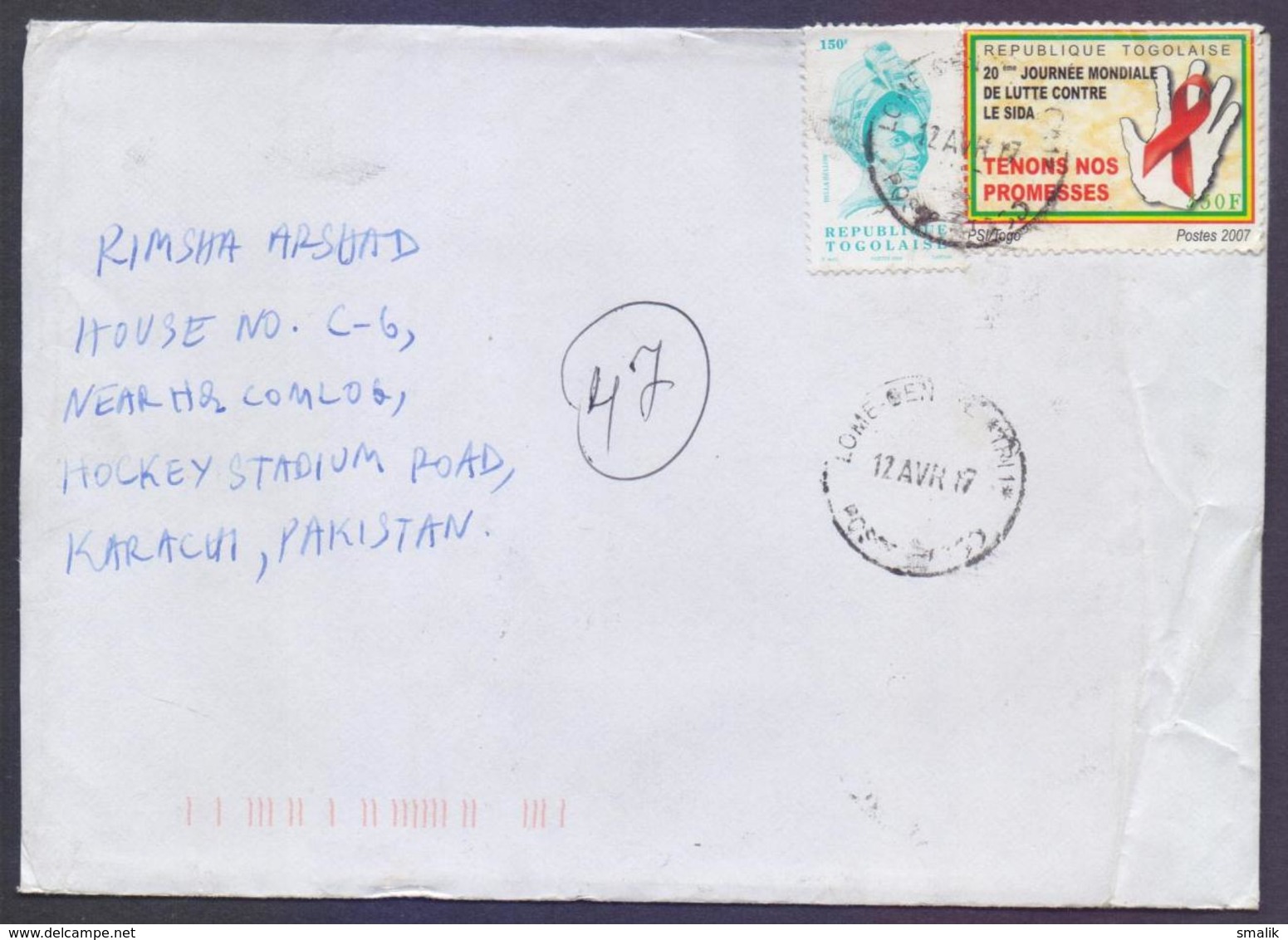 STOP AIDS, Disease Health, Postal History Cover From TOGOLAISE TOGO, Used 12.4.2007 - Ziekte