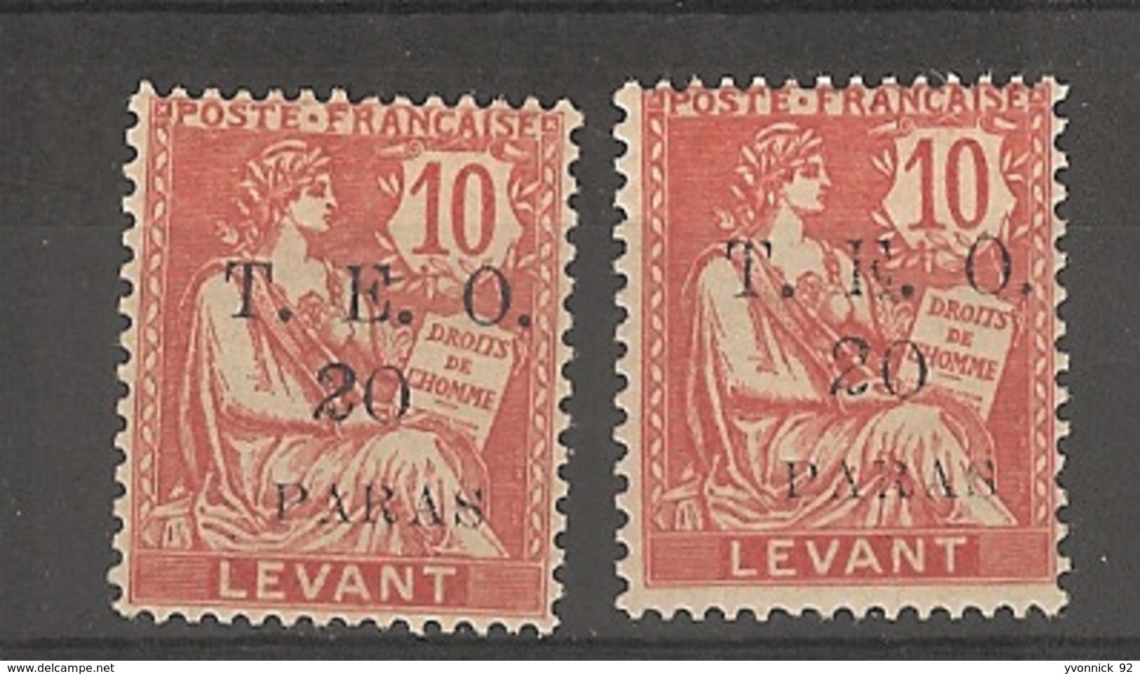 Cilicie _  Levant 2 Timbres (1920)  Type1&2 80-n° - Other & Unclassified