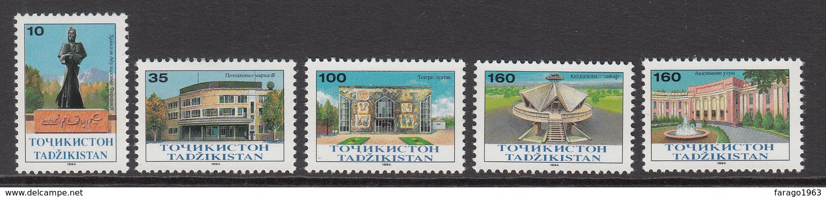 1994 Tajikistan Academy Series Set Of 5 MNH - Tajikistan