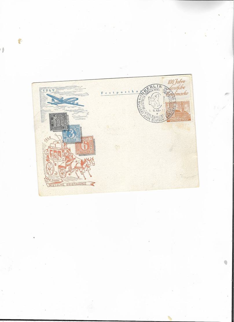 Festpostkarte 100 Jahre Deutsche Briefmarke 4PF + Sondermarke 1949 - Briefe U. Dokumente