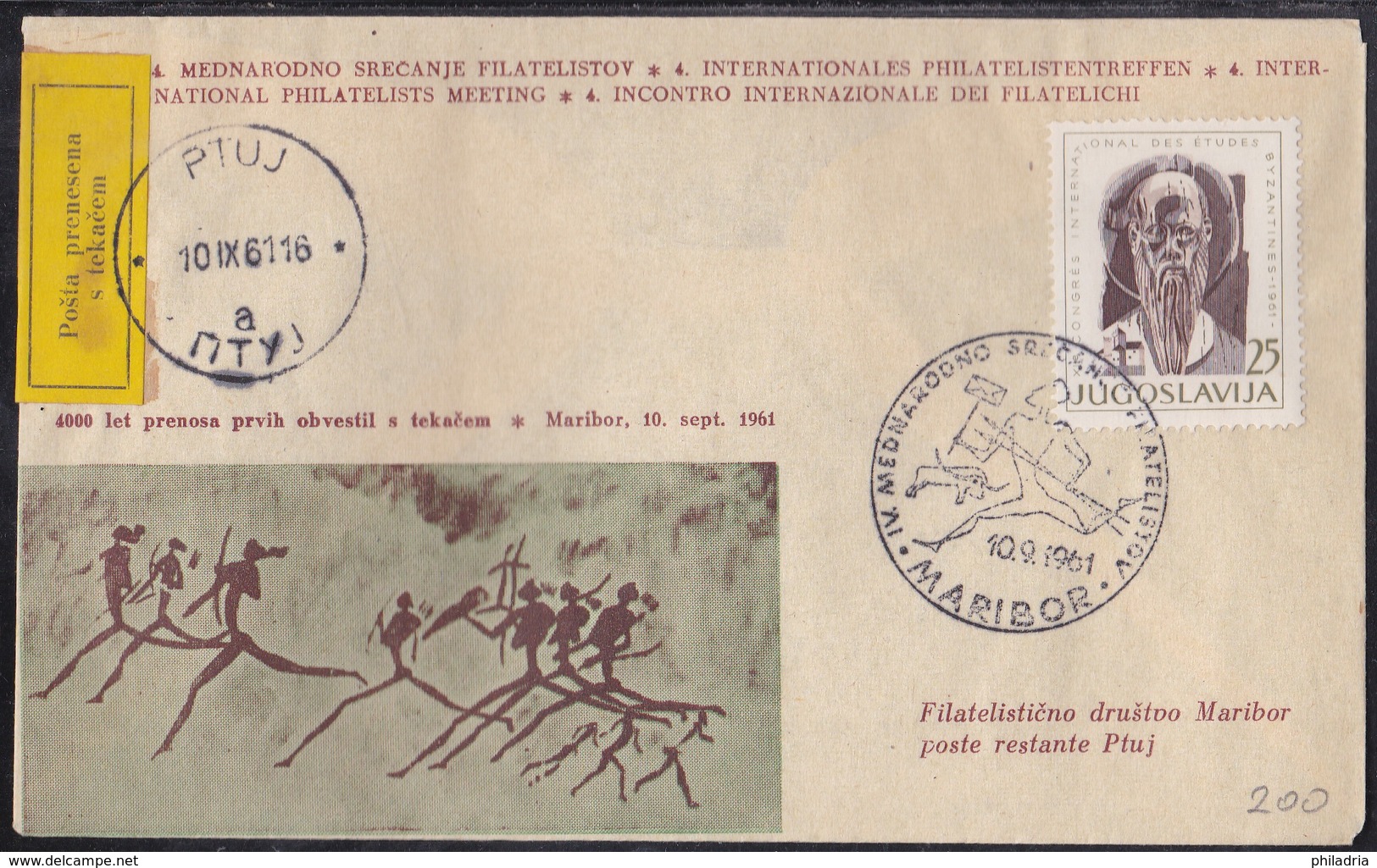 Maribor, Philatelic Meeting 1961, Post Delivered By Runner, From Maribor To Ptuj - Posta