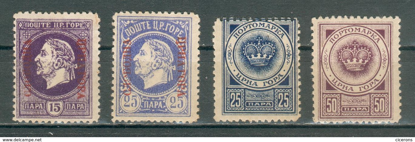 MONTENEGRO ; Exil GAETA ( Italie) 1921 ; Y&T N° ; Neuf - Montenegro