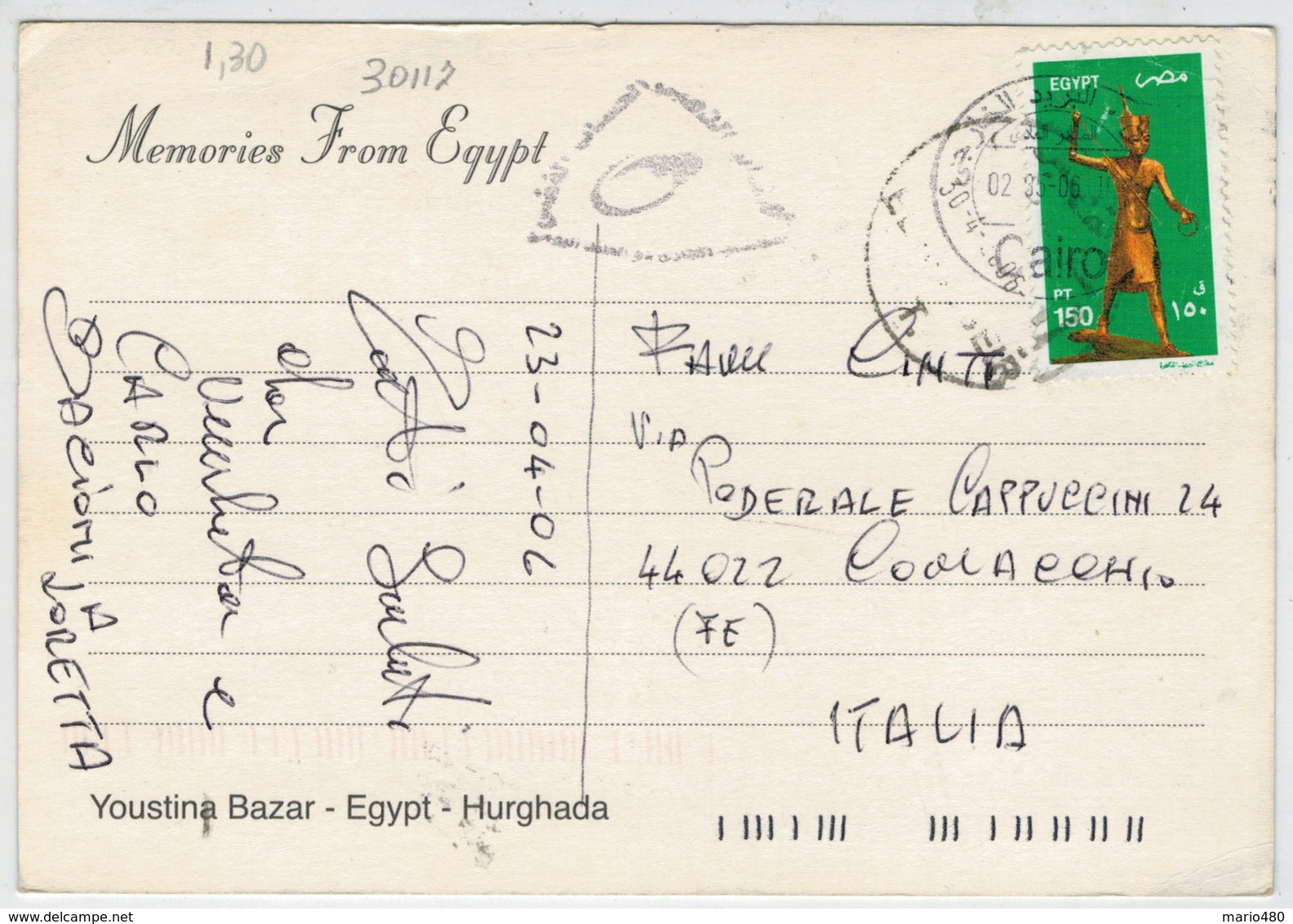 EGYPT    LAND  OF  SUN      MEMORIES  FROM  EGYPT       2  SCAN  (VIAGGIATA) - Hurgada