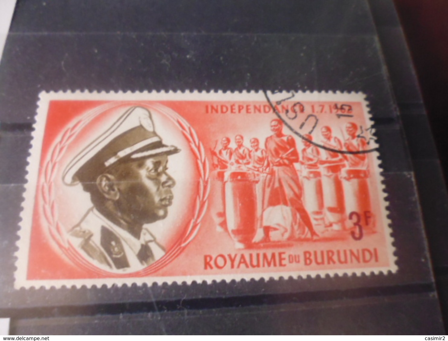 BURUNDI YVERT N°29 - Oblitérés