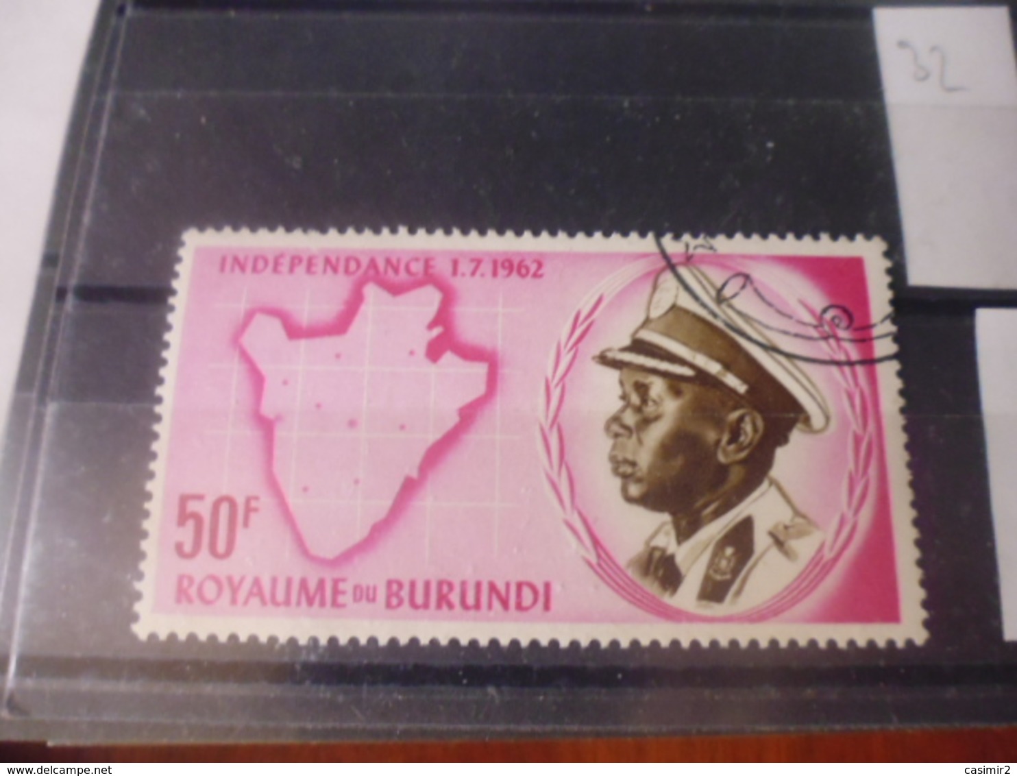 BURUNDI YVERT N°34 - Oblitérés