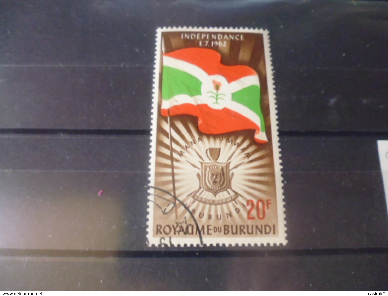 BURUNDI YVERT N°33 - Oblitérés
