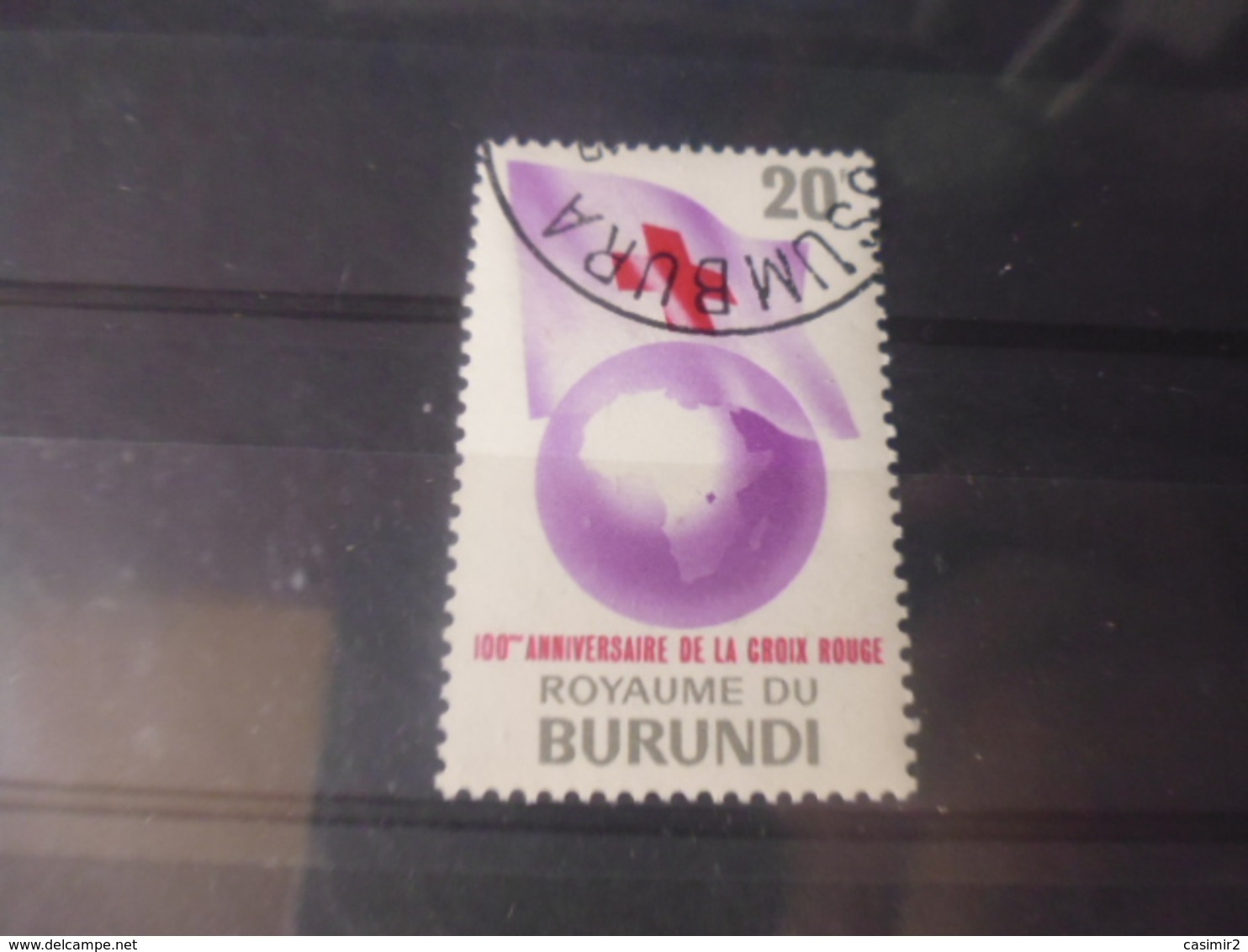 BURUNDI YVERT N°61 - Oblitérés